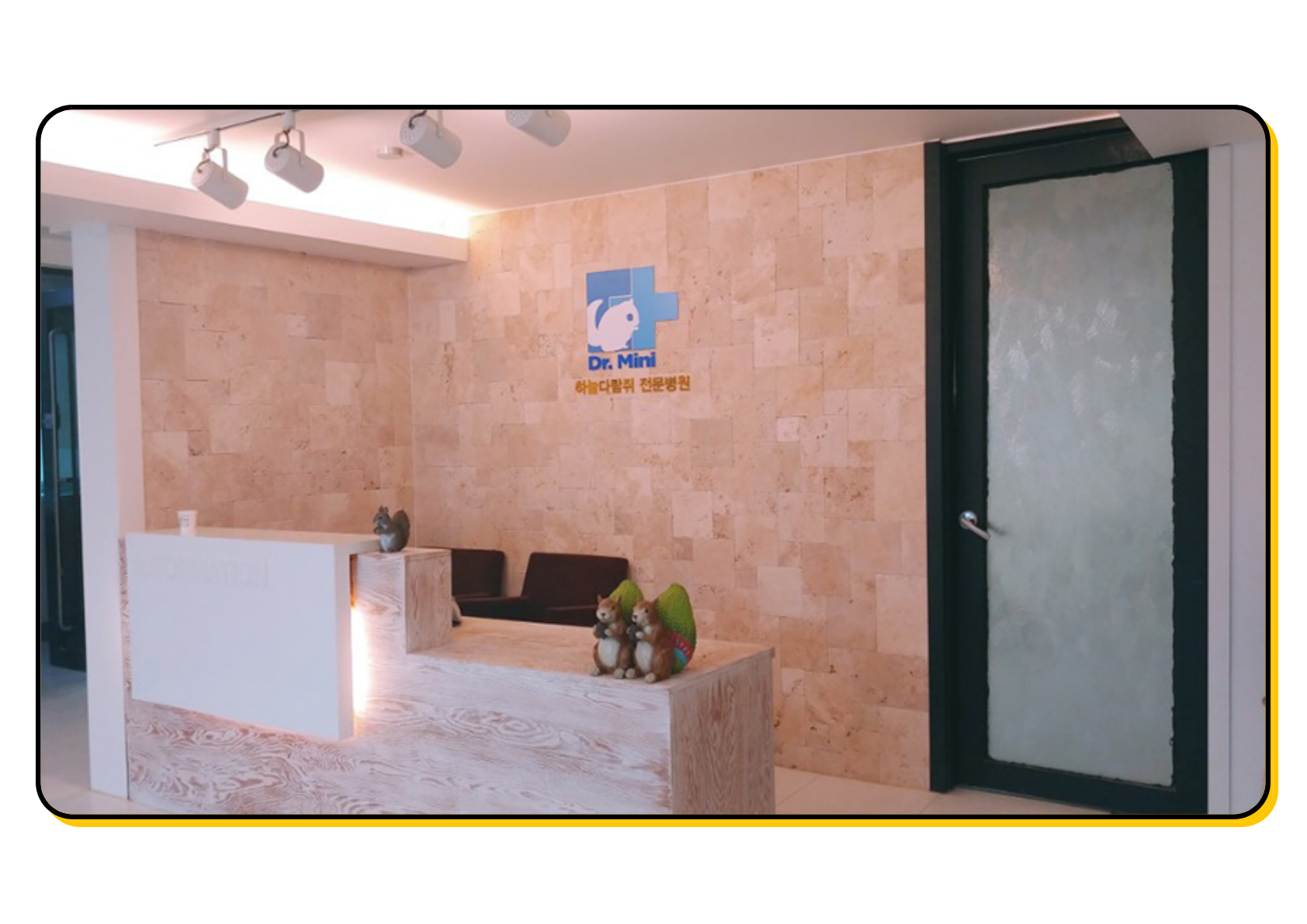 하늘다람쥐이미지1